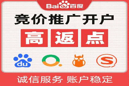 信息流广告文案创作：经典案例解析